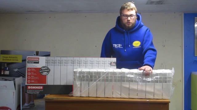 rommer радиатор смотреть онлайн