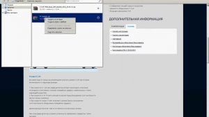 Обновление базы радаров Neoline