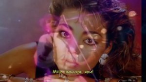 Sandra - Maria Magdalena (Wiht Rus sub)