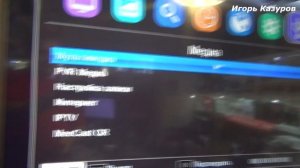 Как подключить приставку на 20 каналов к интернету Wi Fi