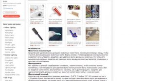 Валик для удаления шерсти домашних животных щетка для чистки