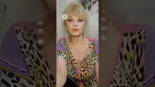 Как приманить в свою жизнь: деньги, мужчин, которые помогают, правильные мечты... смотреть онлайн