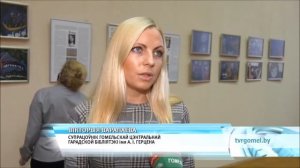 «"Маляванки" Алёны Киш» –  Открытие фотовыставки