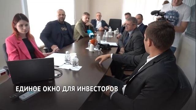 Инвестиционная карта Хабаровского края