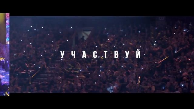 Кубок Перми тизер (v 2.11) смотреть онлайн