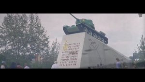 2G - УЛАН БАТОР МОНГОЛИЯ