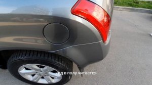 Nissan murano 2007 год. 1 владелец, по кругу в родной краске.