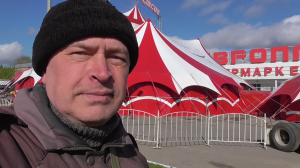 Геннадий Горин в городе. Видео про цирк у гипермаркета, гипермаркет Европа, город Орёл