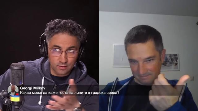 Сняг и паднали дървета – Контракоментар с доц. Момчил Панайотов смотреть онлайн