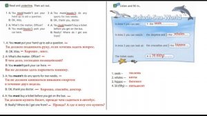 ГДЗ Английский язык 4 класс рабочая тетрадь Страница. 34  Быкова