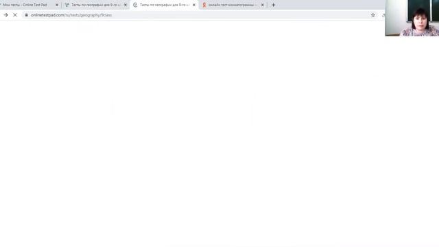 Создавайте тесты в Online Test Pad, используйте тесты с сайта