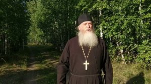 Верный муж Рассказы сельского батюшки
