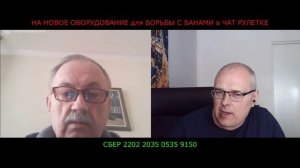 Почитайте своего ЦАРЯ!