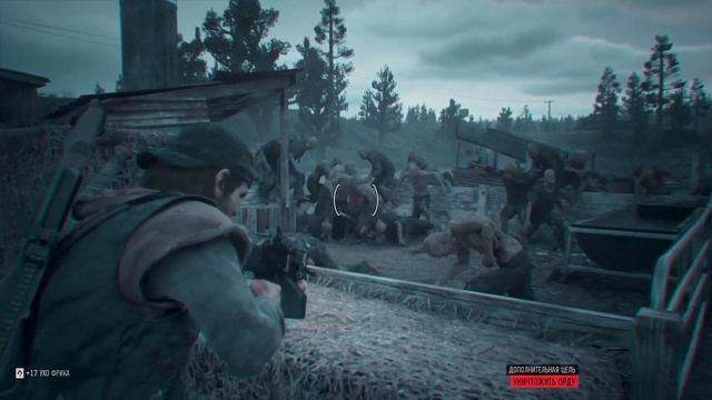 Days Gone(Жизнь После) - Орда из Френдшип Ридж! Сложность Выживание 2! смотреть онлайн