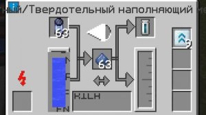 Lp. ТехноМагияРПГ 2.0 Море Ускорителей #4 • LoliLand | ТМР 2.0 (Майнкрафт выживание с модами)