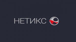 Как добавить сотрудника в Трицепс