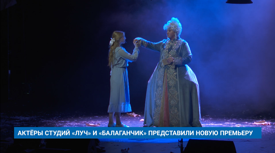Студия луч. Студия луч