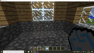 Я сделал ремонт в доме жителя в Майнкрафт