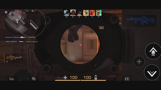 Асмр играю в ???????? 2 смотреть онлайн