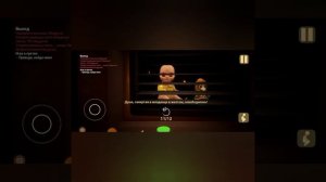 собирай все души в игре малыш в жёлтом часть вторая.