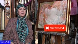 Даная. Исторические картины Виктории Тенеты