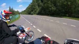 Первая покатушка на Apollo RXF Freeride 150