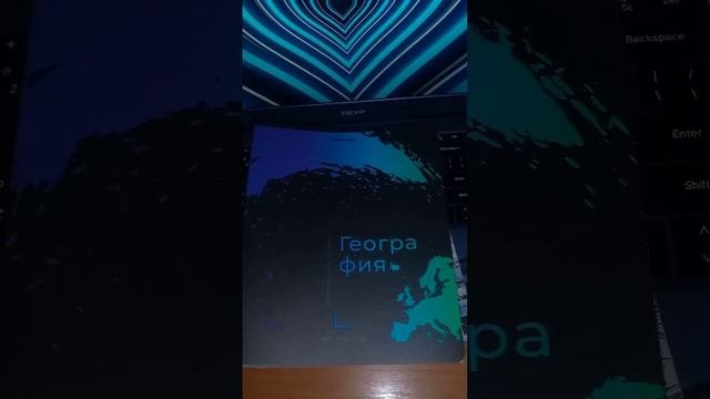 видео-обзор канцелярии к школе