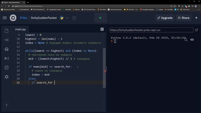 Python 5 алгоритмов для новичка!