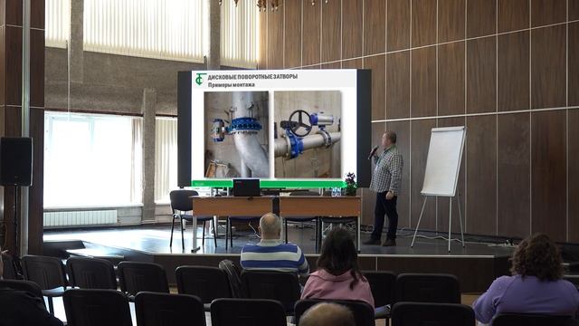 Арматура Tecofi для наружных систем водоснабжения и водоотведения