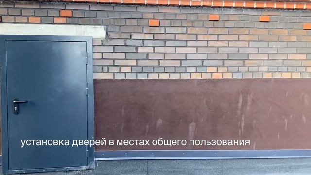 ЖК «ЧЕРРИ ДОМ» ?| ход строительства в октябре 2022 года смотреть онлайн