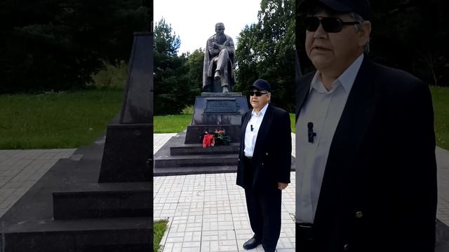 Поэт был слеп