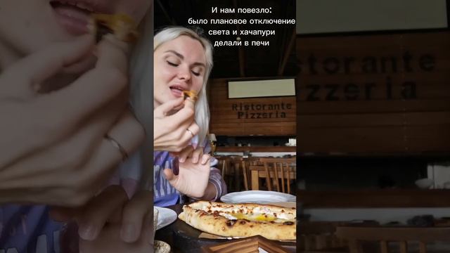 Новый Афон. АБХАЗИЯ 10.02.2024 пешая прогулка без туристического автобуса #абхазия #новыйафон