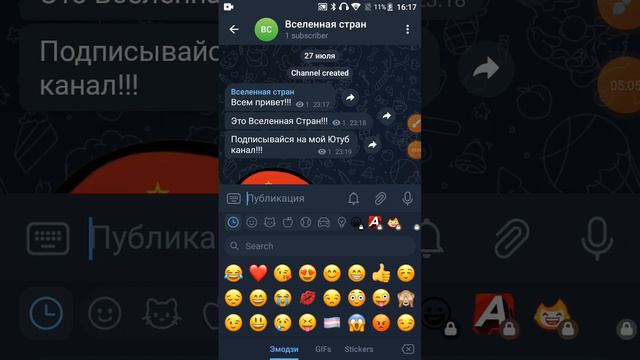 история слово-венгрии смотреть онлайн