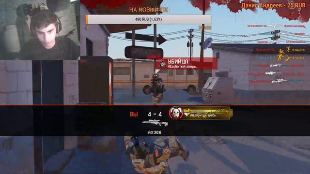 Стрим варфейс (warface) от Азербайджанца . Выполняем Армагеддон на сервере : Браво смотреть онлайн