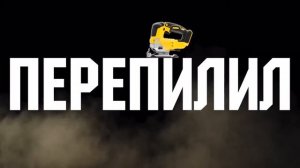 ДЕТСКИЕ ПОДЕЛКИ ИЗ ДЕРЕВА | DIY