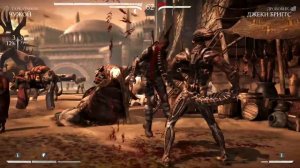 Видео из Mortal Kombat XL Чужой против Джеки Бриггс