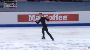 Matteo Rizzo. Чемпионат Европы European Championships 2020 Короткая программа SP