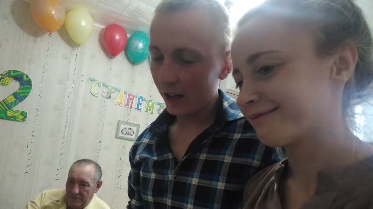 Мишке 2 года 1 смотреть онлайн