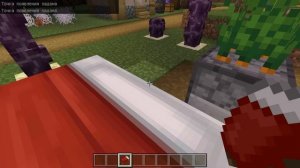 1000 РАЗ ПЕРЕВЕЛ ПРЕДМЕТЫ В НОВОМ МАЙНКРАФТ ПЕ 1.19.70.26