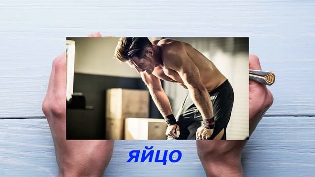 4 ОСНОВНЫЕ ПРОДУКТА НА ЗАВТРАК ПОСЛЕ 50 ЛЕТ. ЗДОРОВАЯ ЖИЗНЬ.