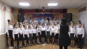 "Нам страна доверит" муз. А. Кудряшова; сл. Н. Майер