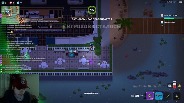 животные мемы(10.04.2023) смотреть онлайн