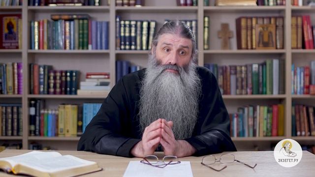 Я разлюбила мужа. Библия отвечает. Протоиерей Максим Первозванский