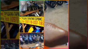 Скутер Suzuki Lets 4 Pallet ретро (продажа) мопед с контейнера Купить мопед без пробега с доставкой