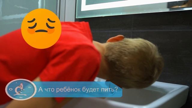 Доставка воды в школу Волгоград смотреть онлайн