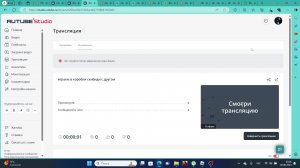 играем в коробки скибиди с другом