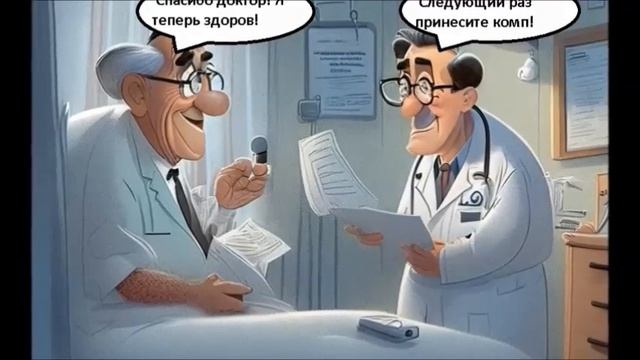 Самые смешные анекдоты. Юмор. Анекдот дня. Сборник анекдотов смотреть онлайн