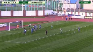 ФК Витебск 1 - 1 ФК Гомель 13 05 2022