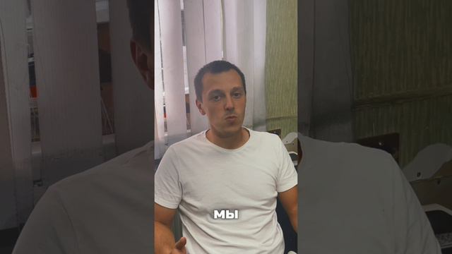 #Shorts Как составлять запрос на ремонт платы