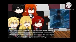 "The trash of the count's family" react to Y/N